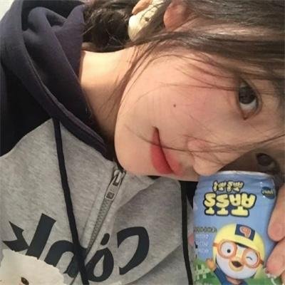 囧女翻身之嗨如花